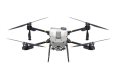 AGRAS T25 — купить запчасти DJI AGRAS в AGI-SYSTEMS AGRAS T25 — купить запчасти DJI AGRAS в AGI-SYSTEMS